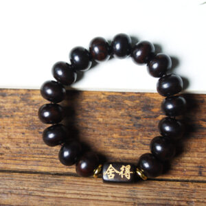 vintage distressed plain cowhide bracelet